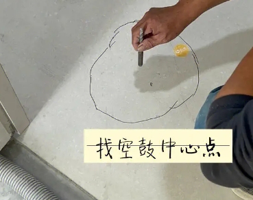 黄山市瓷砖空鼓维修公司分享砂料配比不正确在瓷砖铺贴过程中可能导致以下问题